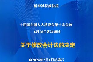 ?吧友怒评：这是收了多少钱啊敢这样判？裁判去找李铁吧