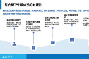 14年前的今天，巴萨问鼎世俱杯达成六冠王伟业