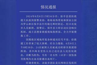 面对百回合联盟前10球队辽宁战绩为10胜2负 失分为全联盟最少